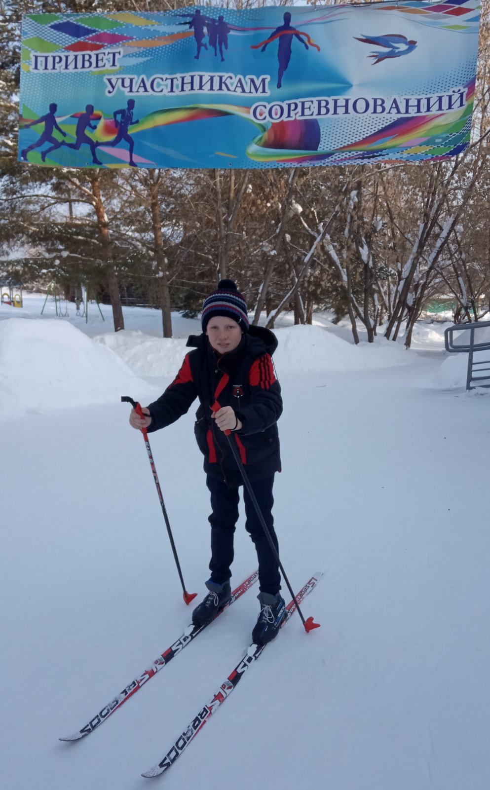 Опутин Сергей Михайлович